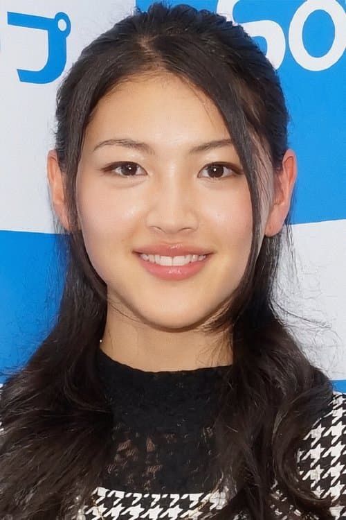 Ayuri Konno photo