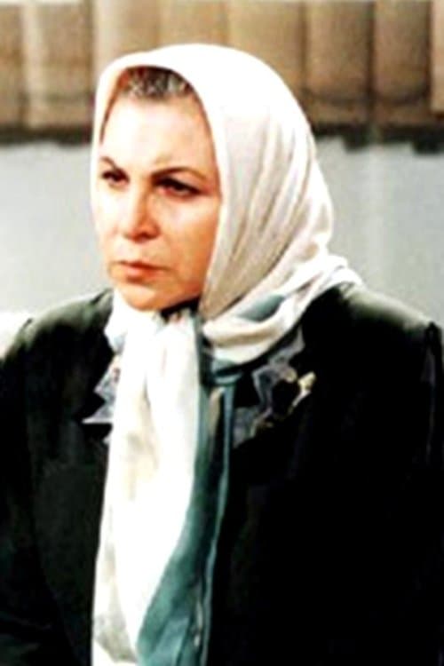 Azita Lachini photo