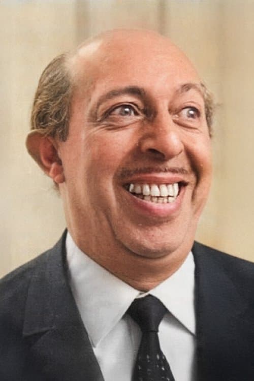 Aziz Basmacı photo
