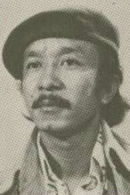 Azwar AN photo