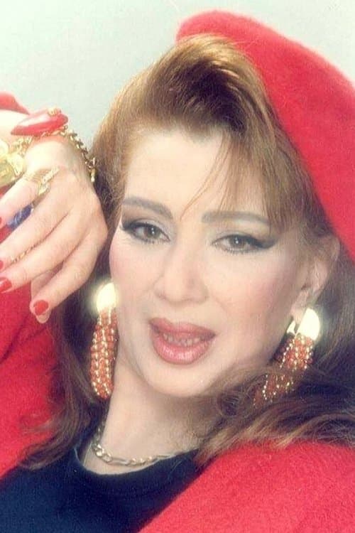 Azza Sherif photo