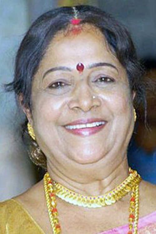 B. V. Radha photo