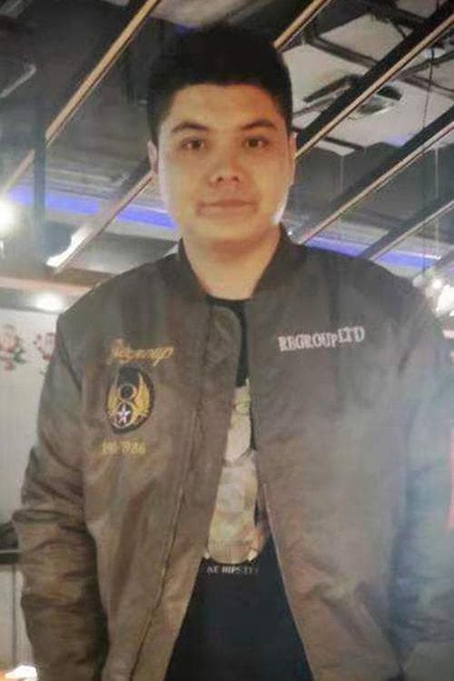 Ba He photo