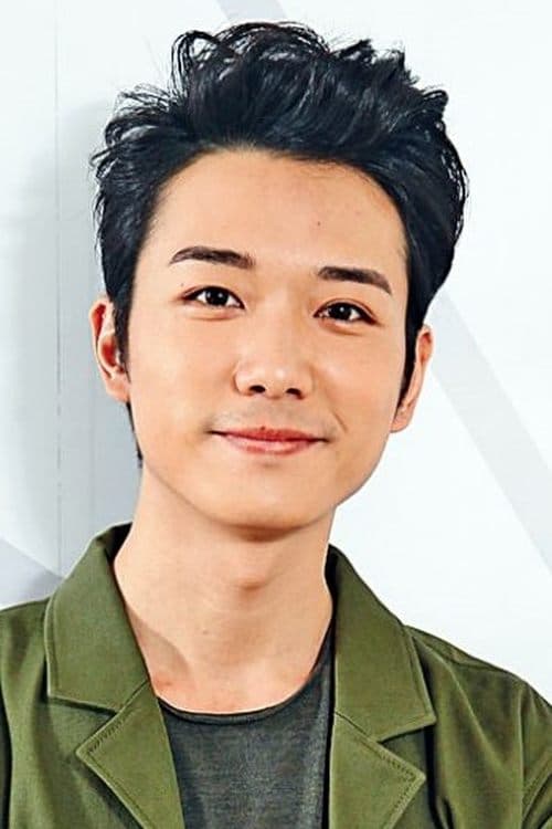 BabyJohn Choi Hon-Yik photo