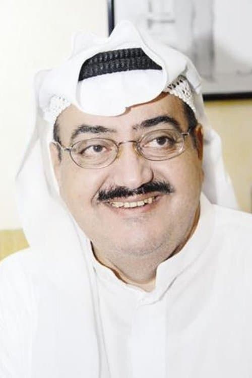 Bader Al-Tayyar photo