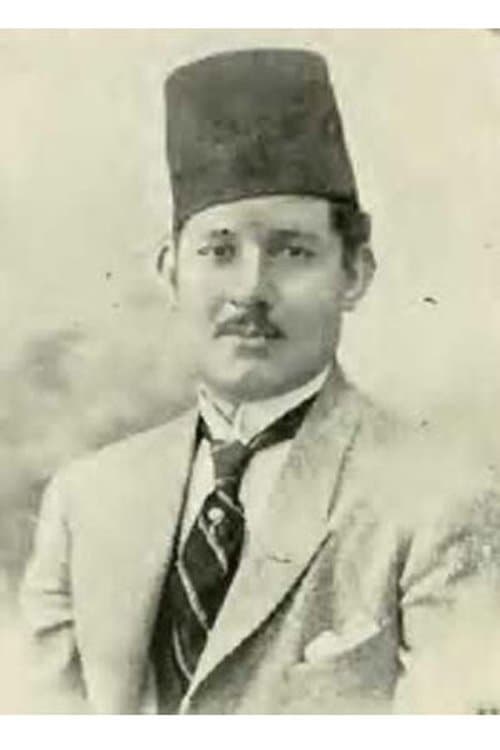 Badie' Khayri photo