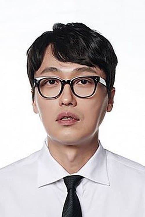 Bae Ho-geun photo