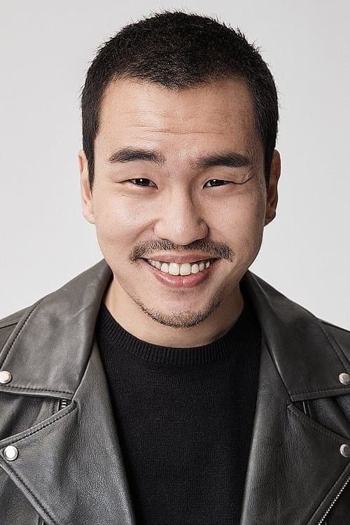 Bae Je-gi photo