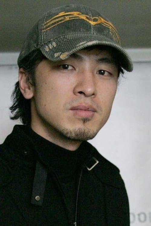 A portrait of Bae Jong
