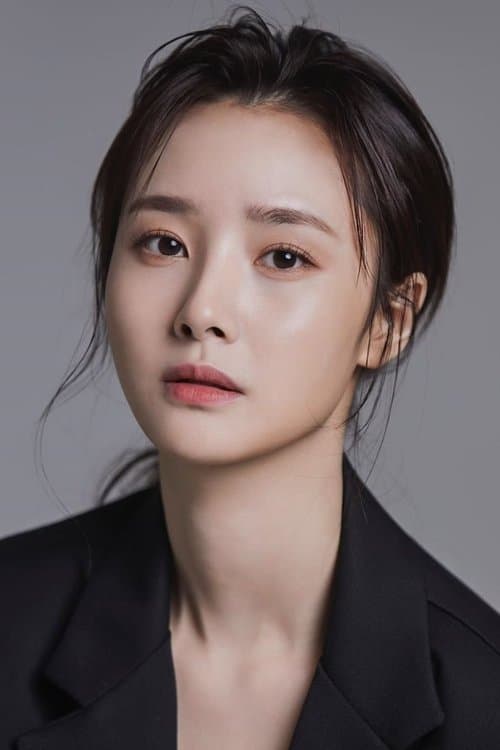 Bae Woo-hee photo