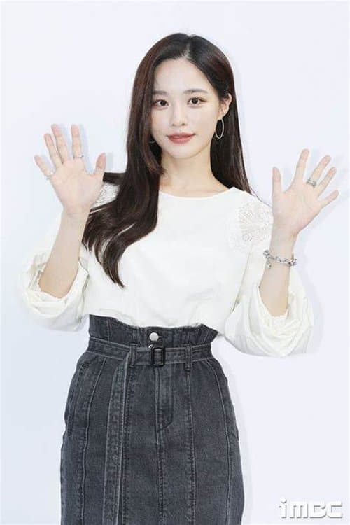 Bae Yoon-kwon photo