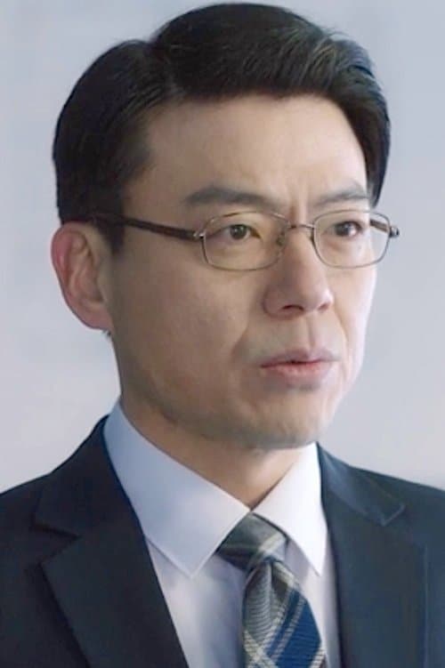 Baek Gil-seong photo