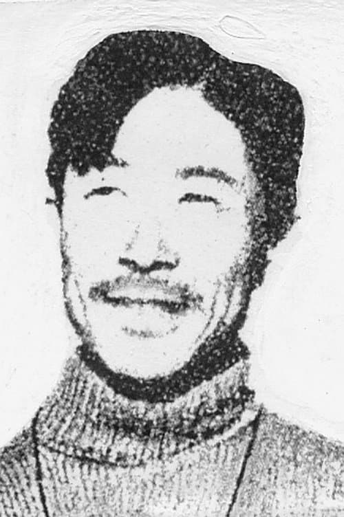 A portrait of Baek Un-haeng