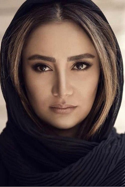 Bahareh Afshari photo