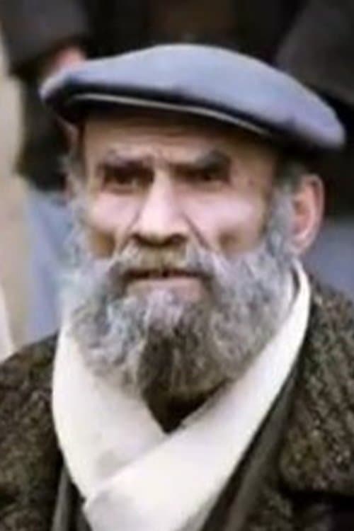 Bahri Ateş photo