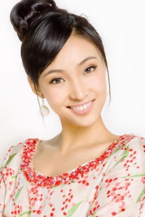 Bai Jing photo