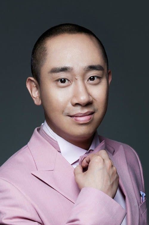 Bai Kainan photo