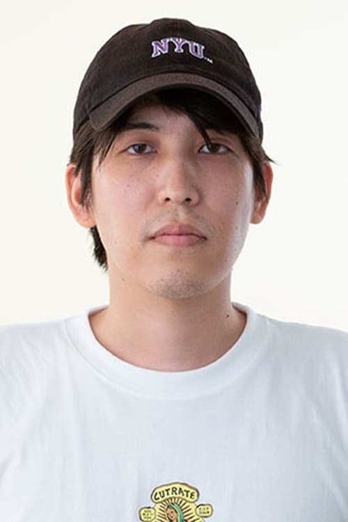 A portrait of Baku Kinoshita