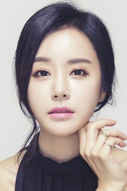 Ban Min-jeong photo