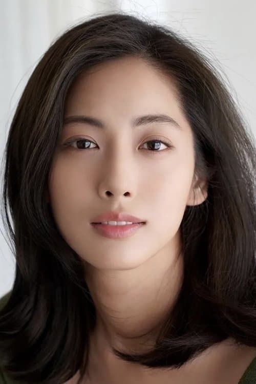 Ban So-young photo