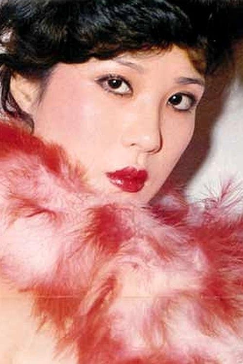 Bang Hee photo