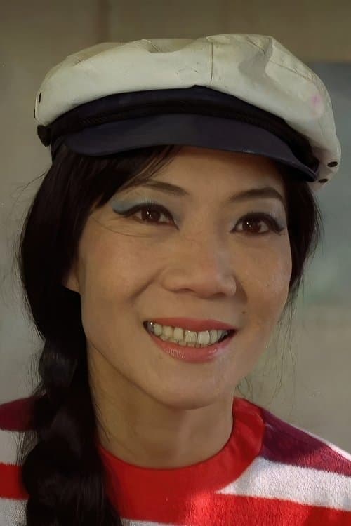 Barbara Yu Ling photo