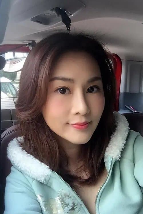 Barbie Liu photo