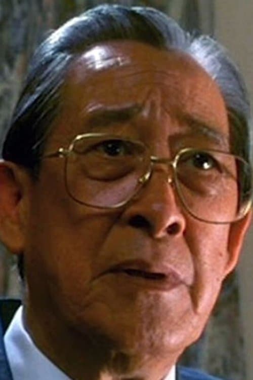 Bau Hon-Lam photo