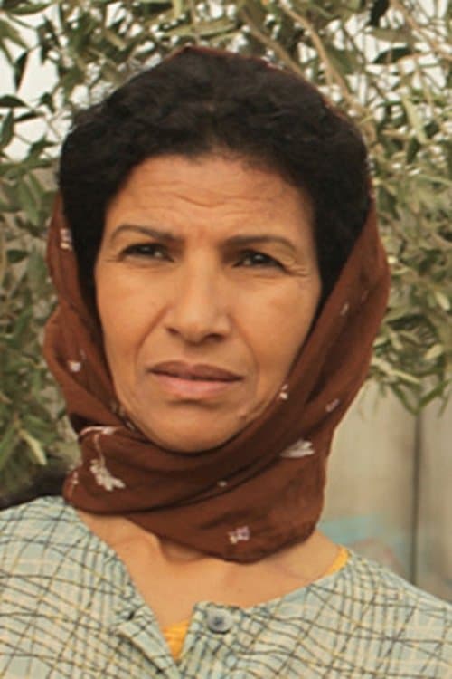 Baya Belal photo