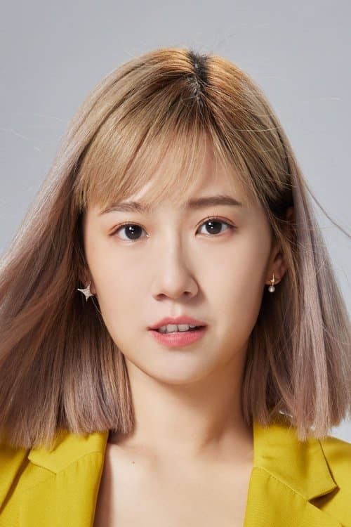 Beatrice Fang photo