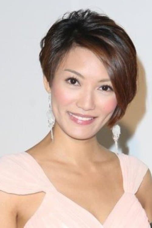 Becky Lee photo