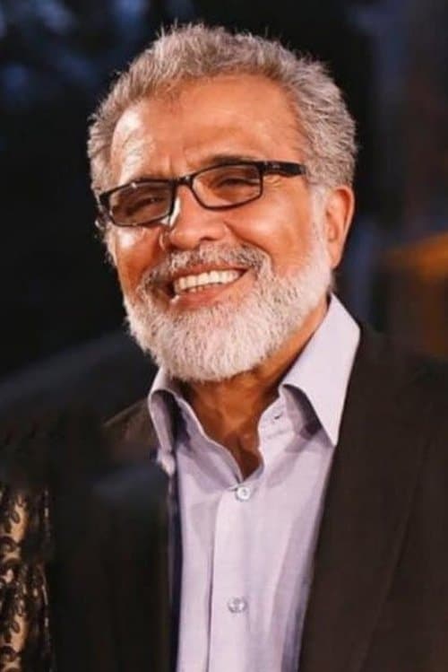 A portrait of Behruz Afkhami