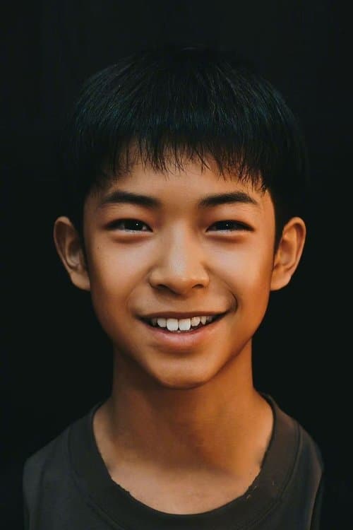Bei Yile photo