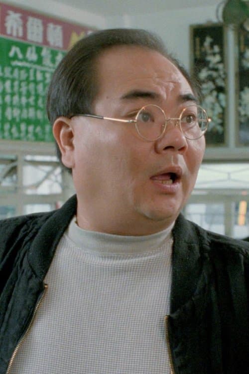Ben Wong Tin-Dok photo
