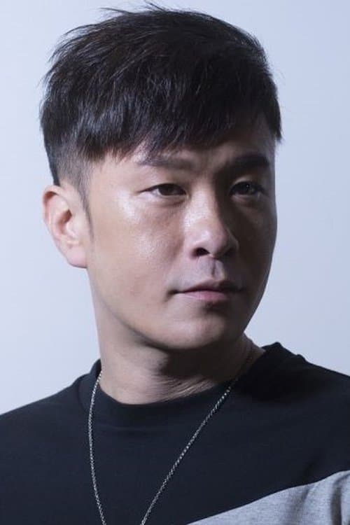 Ben Yeung photo