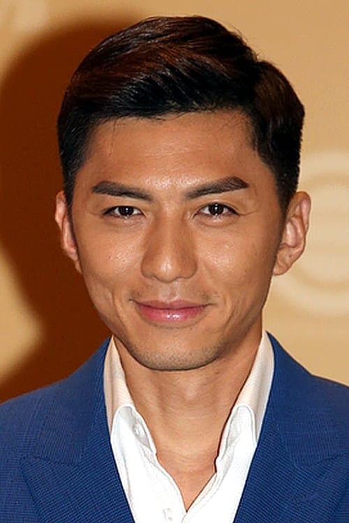 Benjamin Yuen Wai-Ho photo