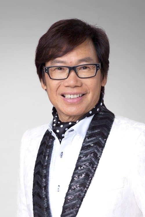 Bennett Pang Kin-San photo