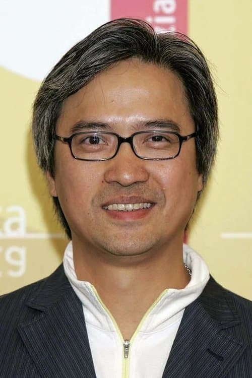 A portrait of Benny Chan Muk-Sing