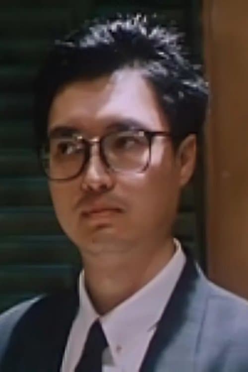 Benny Li Shun-Yan photo