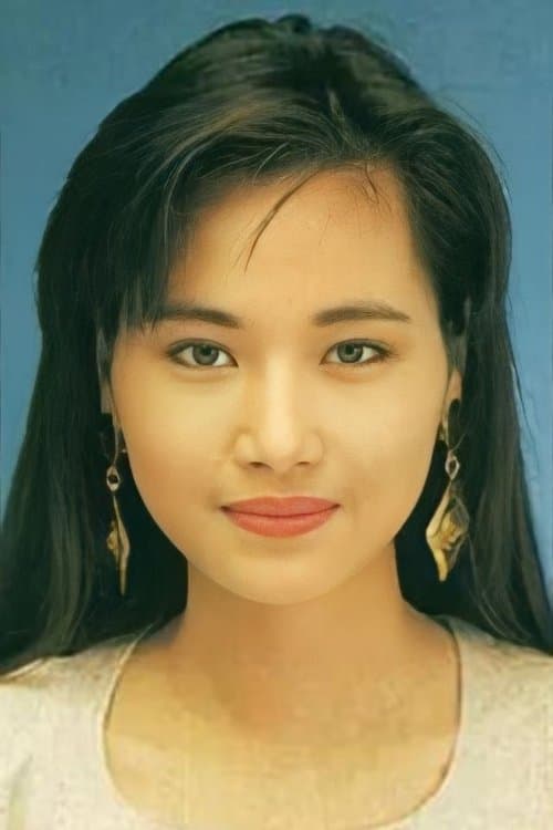 Bessie Chan Ming-Kwan photo