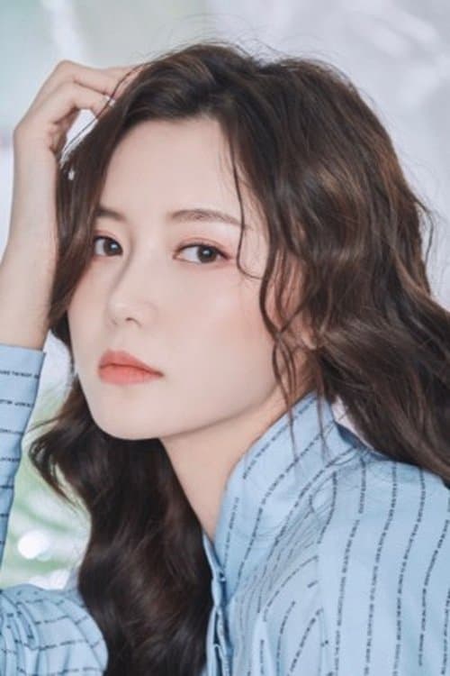 Bi Xue photo