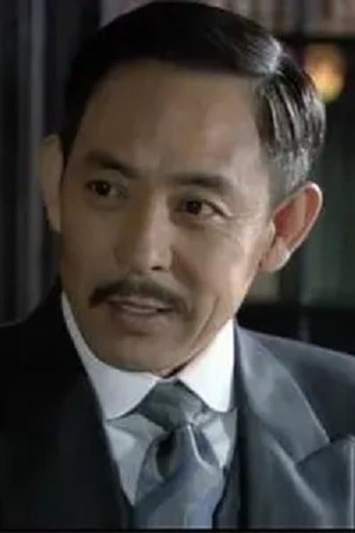 Bi Yuanjin photo