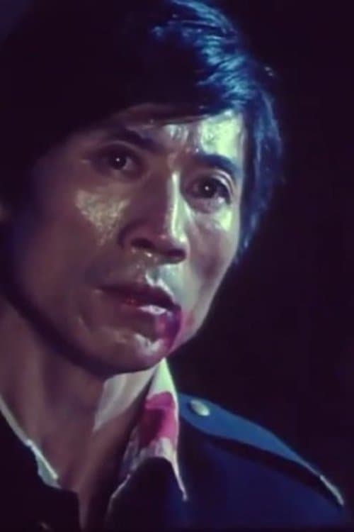 Biao Wang photo