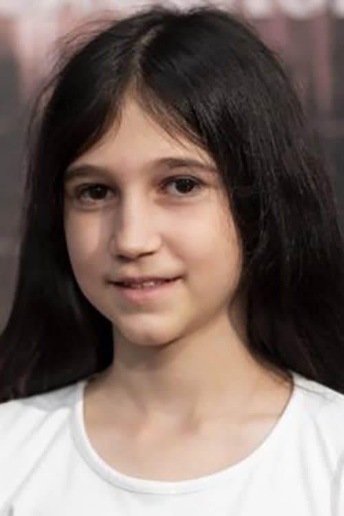 Biljana Čekić photo