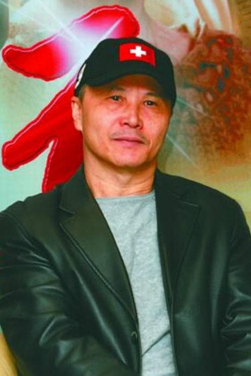 A portrait of Billy Chan Wui-Ngai