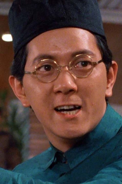 Billy Ching Sau-Yat photo