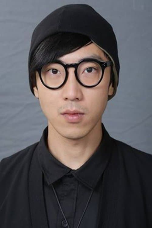 Billy Luk Wing-Kuen photo