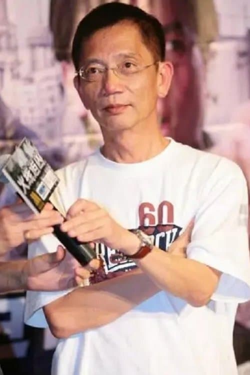 A portrait of Billy Tang