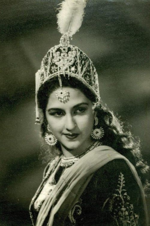 Bina Rai photo