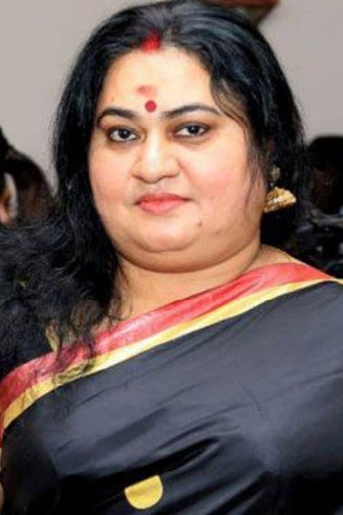 Bindu Panicker photo